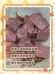 牛肉涮10秒真的能熟吗_牛肉涮10秒熟？不科学！安全涮肉有讲究