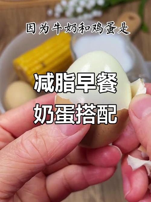 牛奶鸡蛋是感光食物吗_牛奶鸡蛋光敏？多吃维C防紫外线