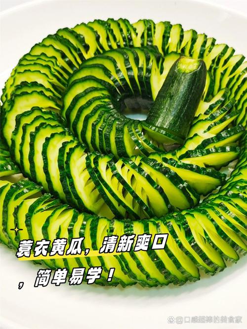 黄瓜象眼片怎么切_切出菱形黄瓜片，菜式更添美！