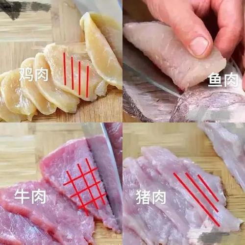 切猪腰花的步骤图解_学做脆嫩腰花，简单美味易上手