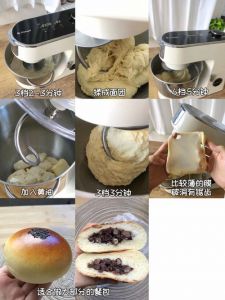 面包打面8层筋什么状态_口感平衡，适合多种面包