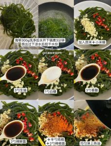 海带丝焯水几分钟熟_海带丝焯水3-5分钟，脆嫩无腥味
