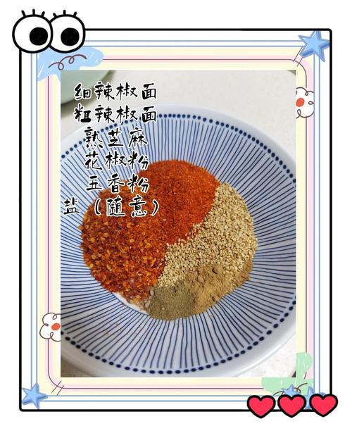 油辣椒怎么做减轻辣度_盐水浸泡加糖醋，牛奶土豆解辣快