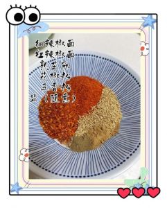 油辣椒怎么做减轻辣度_盐水浸泡加糖醋，牛奶土豆解辣快