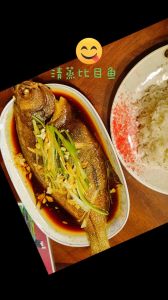 小比目鱼的做法大全_家常小比目鱼做法多，香辣酸甜，美味可口！