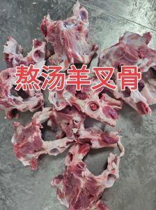羊拐骨是羊的哪个部位_传统玩具美食，锻炼协调又美味！
