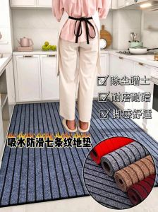 厨房做饭把地面弄湿了怎么办？解决地面湿滑的方法与清洁技巧分享