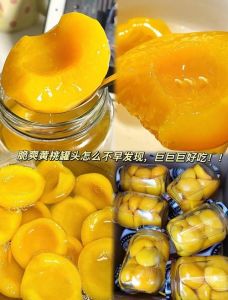 水果罐头的家庭做法_自制水果罐头，甜蜜又暖心！