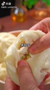 包子发面步骤图解_预留液体，揉醒发酵，包蒸有诀窍