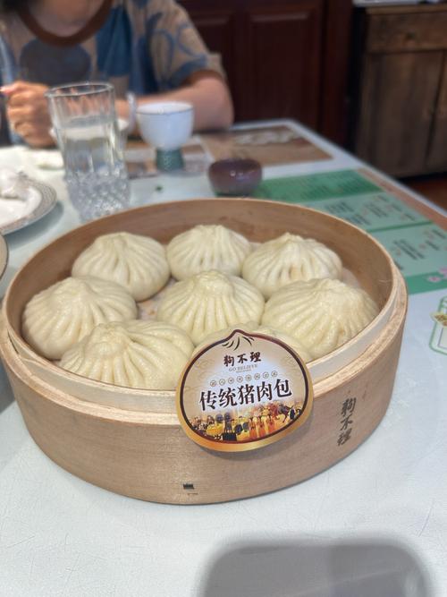 天津正宗狗不理包子做法_关键步骤详解