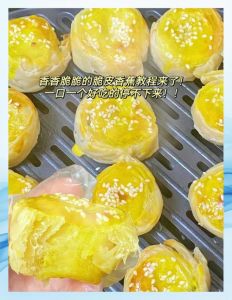 香蕉小吃100种做法_手抓饼香蕉派香甜吐司