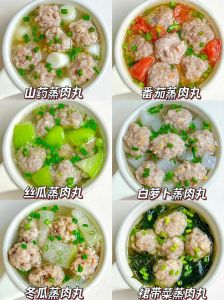水汆羊肉丸的家常做法_家常美味，鲜嫩可口！