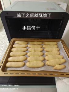 烤箱老式饼干简单做法_老式饼干香酥软润，唤醒童年回忆！