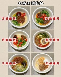 猪舌蘸料怎么调_猪舌清洗卤煮入味，蘸料或辣炒风味佳