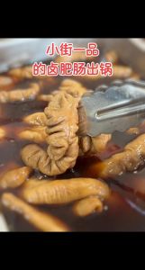 一品肥肠为什么这么贵_柴火卤肥肠，清洗难工艺繁出品率低，所以贵！