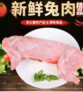 兔肉为什么骚_兔肉腥味怎么去除？