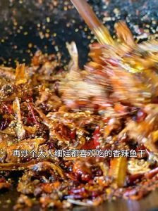 晒咸鱼干的做法大全_鲅鱼做咸鱼干，低温晾晒味佳