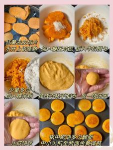 手工木薯饼的做法100种_金黄酥脆，怀旧美味新风尚
