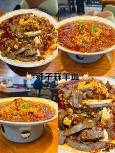 羊血怎么变成血块_盐速凝醋快凝蒸成型