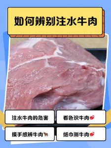焯与汆的区别_焯水汆水做法大不同