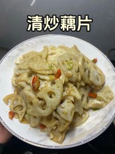 生藕焯水多长时间能熟_厚薄有别，保脆美味
