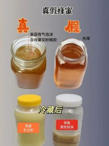 A级、B级、C级、S级的区别详解：不同等级在食材、品质与应用中的差异分析