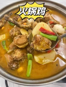 广东鸡火锅的做法_清鲜原味，鲜香好滋味！