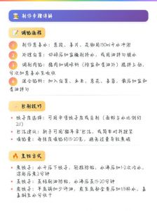 调白菜馅饺子的方法_二条分享家传白菜猪肉饺子，调馅有秘诀，鲜香多汁快试试！