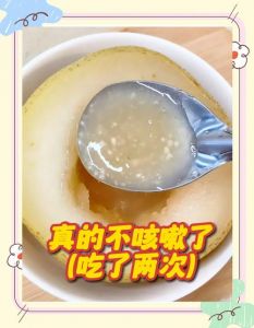 川贝银耳雪梨水的正确做法_川贝银耳炖雪梨，润肺好选择（注意风寒咳嗽慎用）