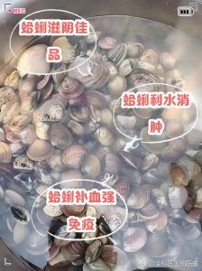蛤蜊开口就算熟了吗_火候与熟度秘诀
