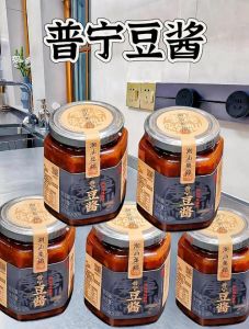 普宁黄豆酱加工工艺_古法酿造，百变美味调味品