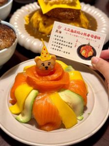 融合小奶狗与极品少萝的创意砰砰砰甜点片子做法全解，探秘美食文化的独特风味