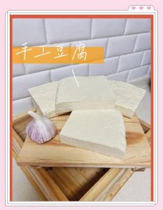 传统手工豆腐的做法_手工做豆腐，香浓又营养
