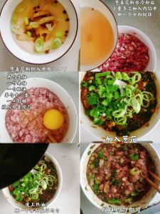 排骨饺子馅调制方法_肋排做馅料，口感佳，蒸着吃香！