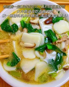 北方江米年糕做法_古法柴火慢蒸，纯粮红枣红豆，口感筋道香甜