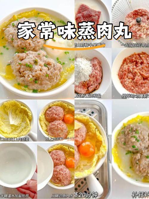 豆腐猪肉丸子的做法_豆腐猪肉丸子，肉嫩豆腐香
