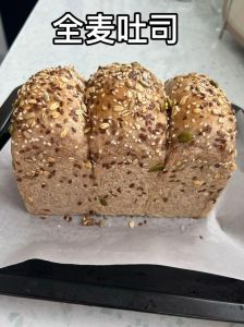 纯全麦吐司面包的做法_原料发酵口感大不同