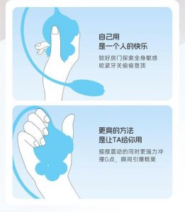 吸小玩具的正确使用方法图解_吸吮玩具怎么玩？