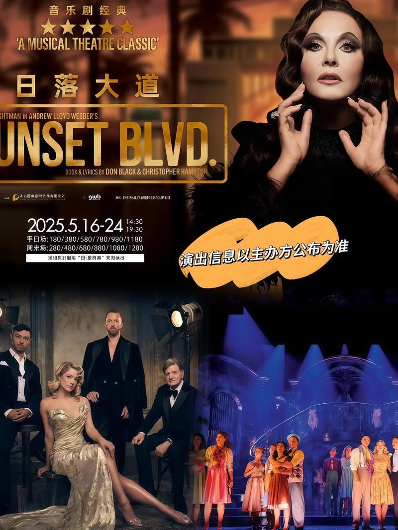 欧美MV字幕与日剧中字：哪种更适合喜欢多元文化的观众？