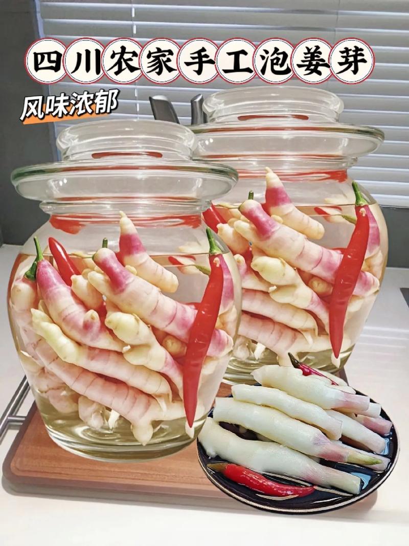 煨生姜是怎么制作的_暖胃驱寒养生好帮手 煨生姜是怎么制作的_暖胃驱寒养生好帮手
