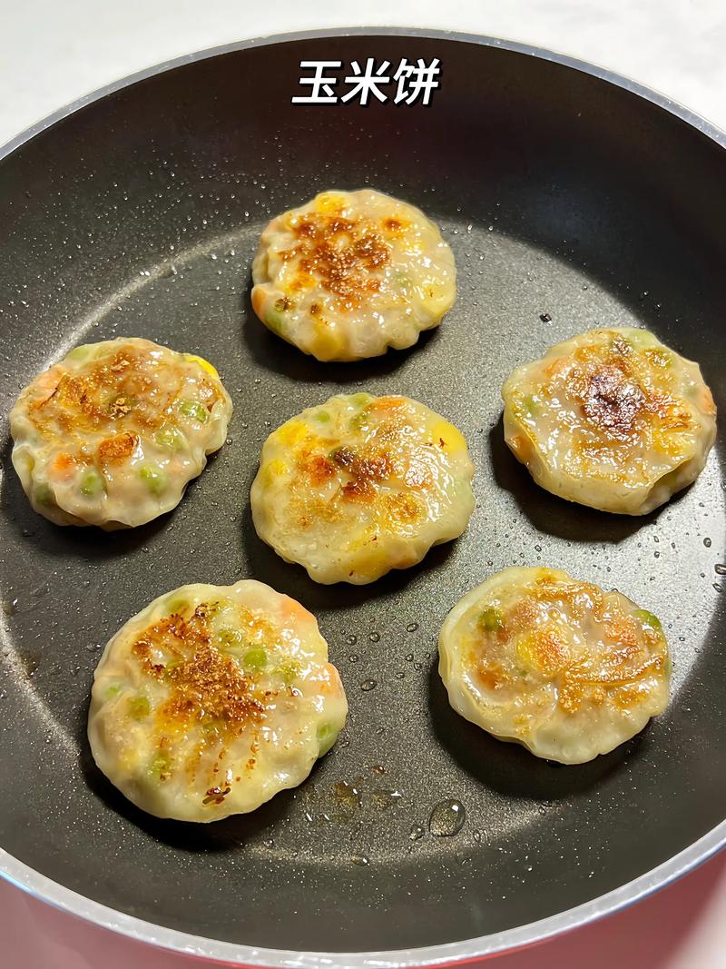 煎糕饺子做法大全图解_自制煎糕饺子，酥脆软糯，超香！