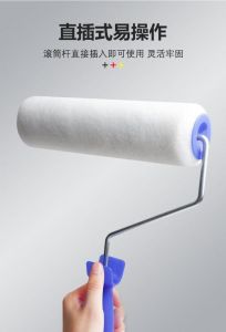 滚筒刷漆正确使用方法_选对滚筒刷，墙面平整刷出来