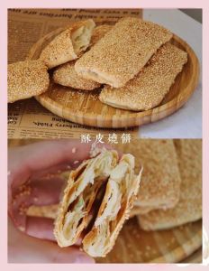 泰安发面酥皮火烧的做法_外酥内软鲁中风味小吃