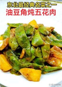 炒藕不黑最简单三个步骤_光滑重色黄，煲炒有别，醋泡防氧化，快炒保脆爽