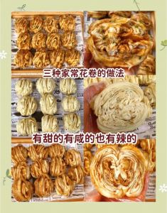 花样油炸的100种做法_油条麻花丸子饼饺春卷，各有酥脆美味！