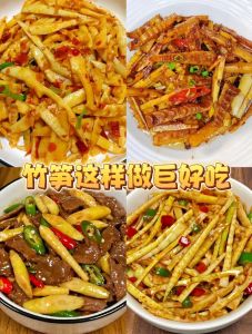 竹笋一般煮几分钟能熟_春笋15-20分钟，干笋高压20分钟