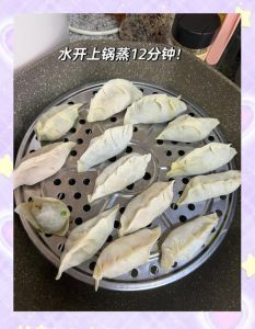 蒸饺子需要多久时间熟_蒸饺多久熟？看馅料和面皮厚度，掌握技巧就能知道！