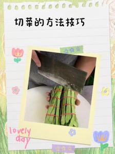 从第一视角揭秘如何插入c时的步骤与细节 详解食材处理和操作方法