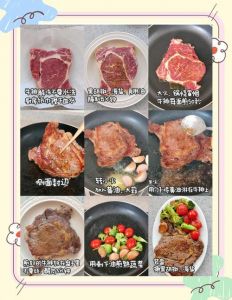 烤牛排的腌制方法和配料_牛排腌制与烹饪技巧