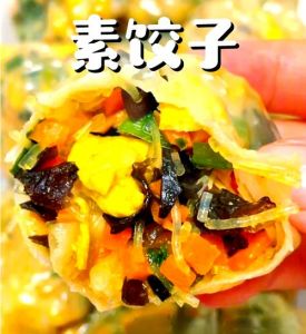 饺子蒸20分钟能熟吗_蒸饺多长时间熟？看大小和馅料！